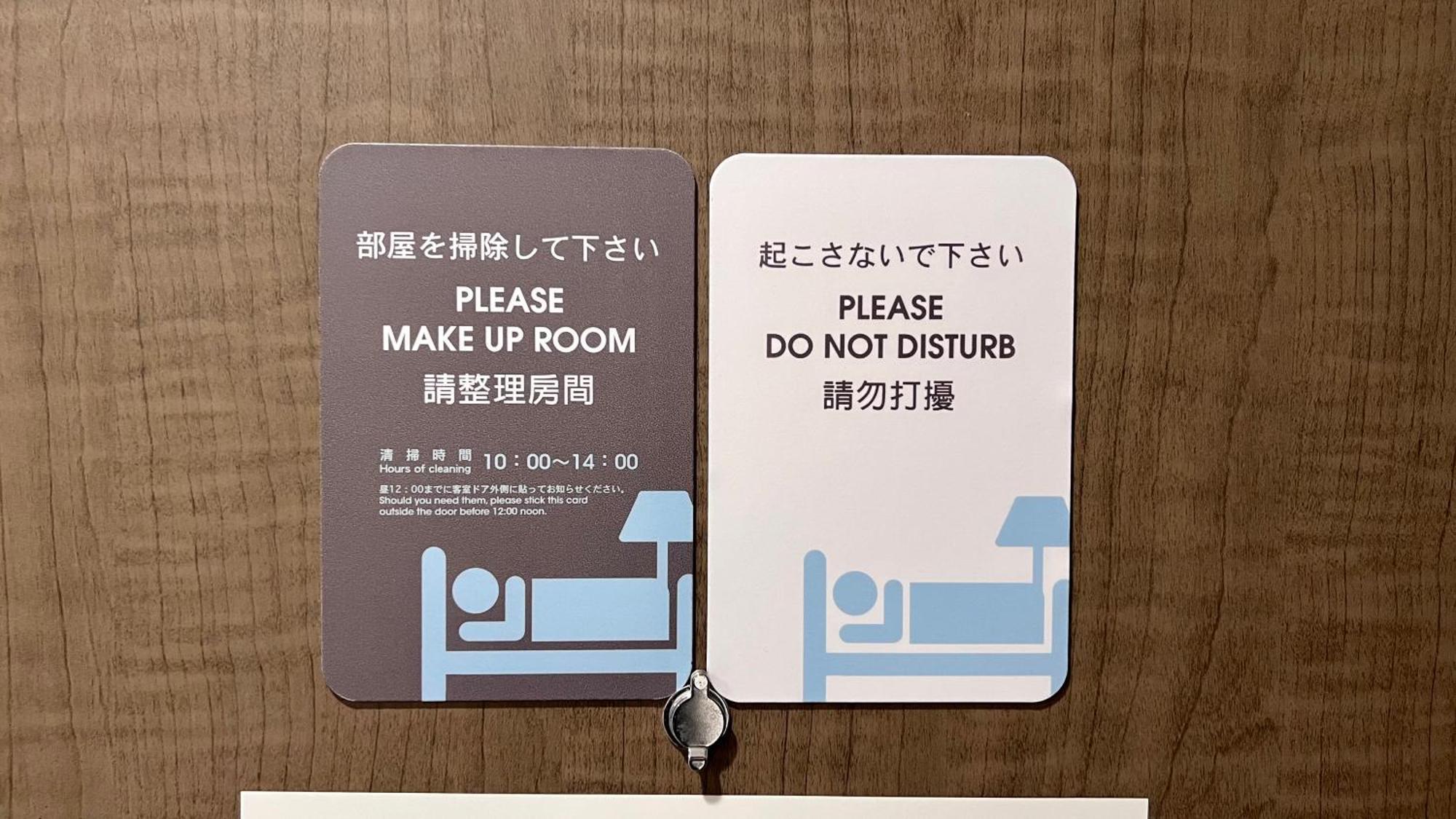 Just Sleep Osaka Shinsaibashi Hotel Kültér fotó